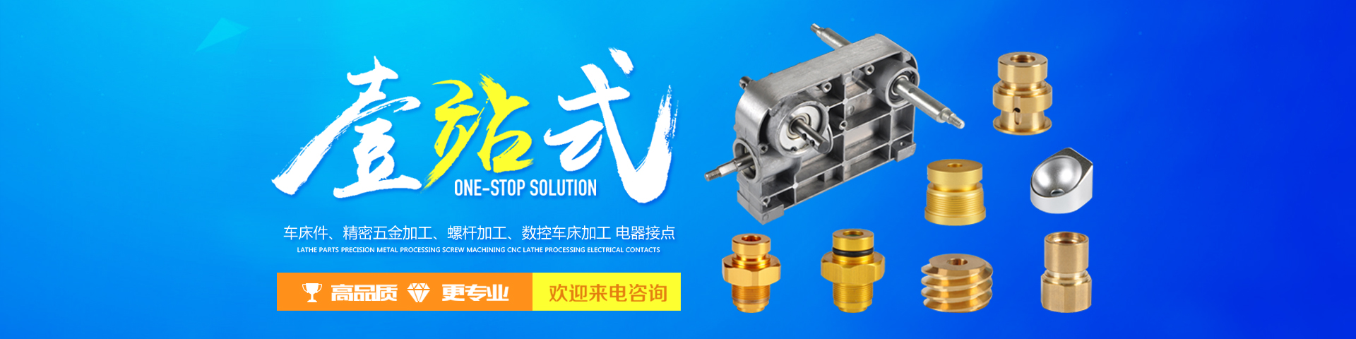 工業(yè)用棉棒 工業(yè)用棉棒