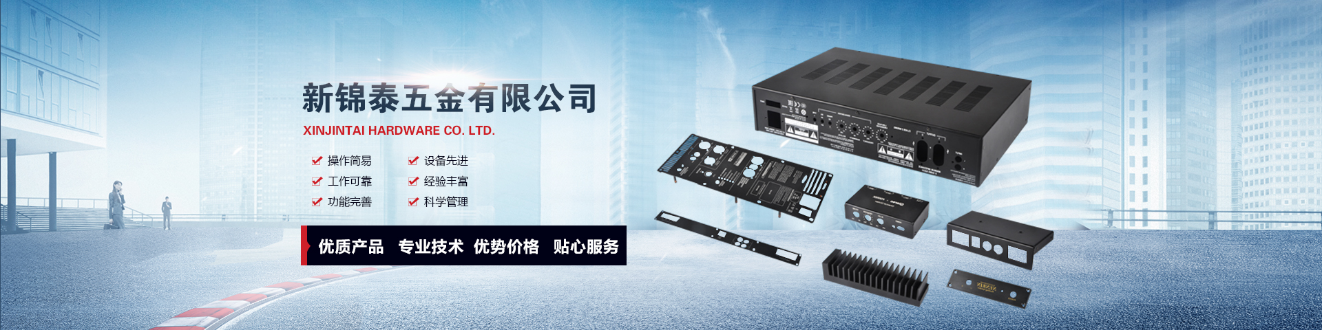 防靜電包裝設(shè)備 防靜電包裝設(shè)備